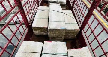 濮阳 黄金麻花岗岩荔枝面，光面毛板装车完成