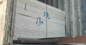 濮阳 芝麻白花岗岩石材3.0公分光面毛板装柜出货