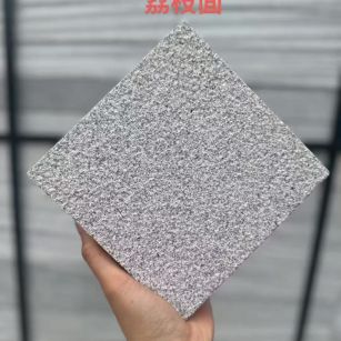 濮阳芝麻灰荔枝面