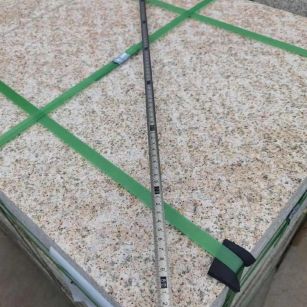 濮阳 黄金麻火烧面地铺石