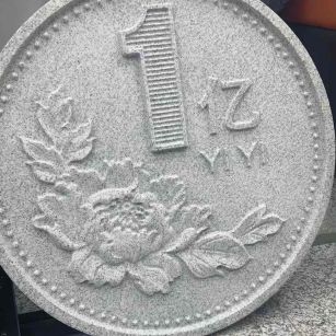 濮阳 芝麻白异型加工雕刻