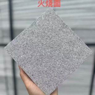 濮阳芝麻灰火烧面