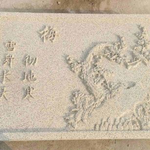 濮阳 黄金麻花岗岩别墅外立面雕花板