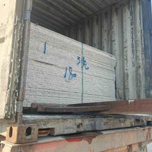 濮阳 芝麻白花岗岩石材3.0公分光面毛板装柜出货