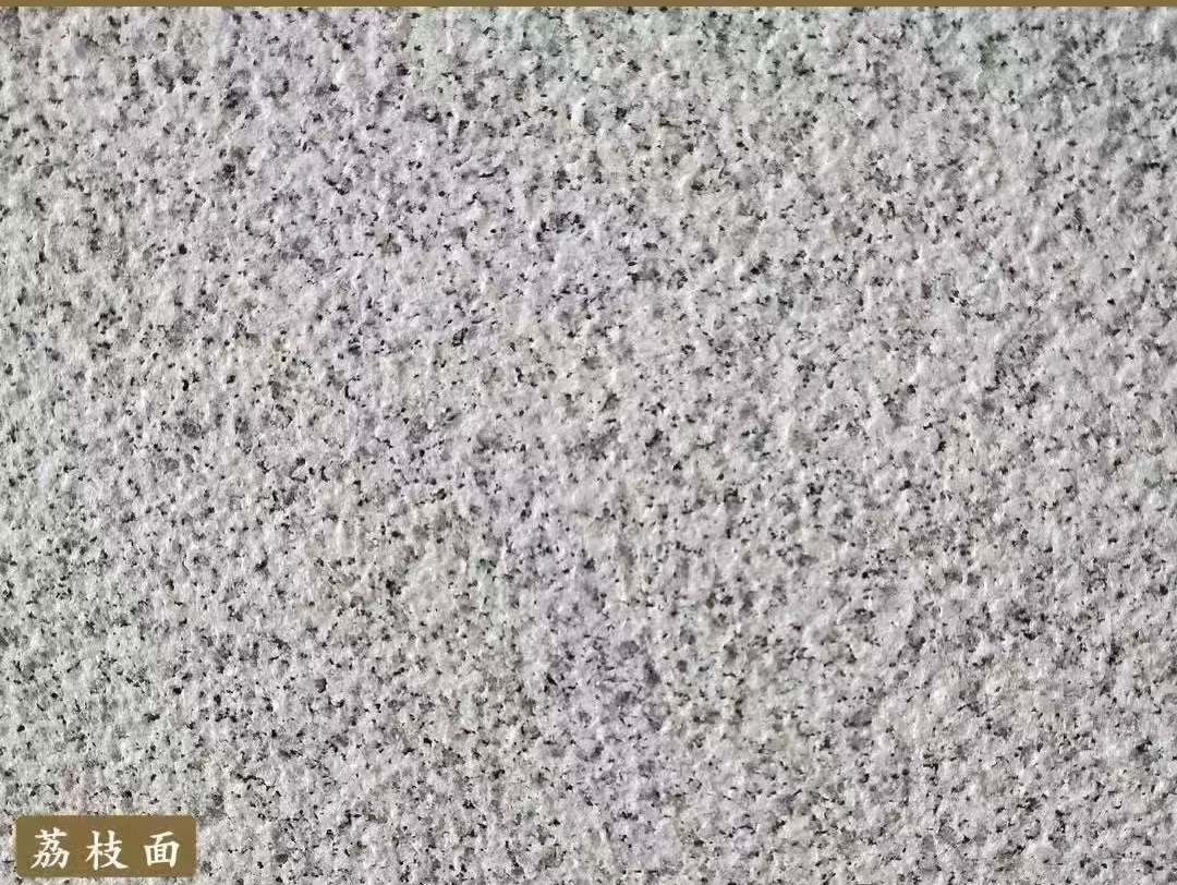 濮阳白麻荔枝面