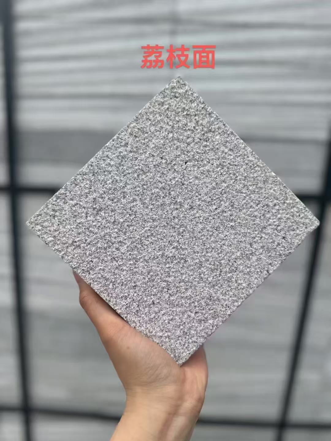 濮阳芝麻灰荔枝面